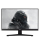 Monitor LED 21" i mniejszy IIYAMA G-MASTER Black Hawk G2245HSU-B2